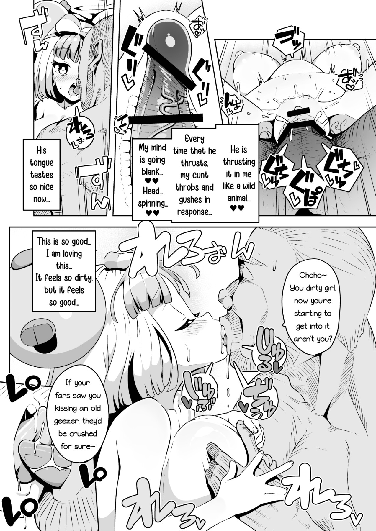 Hentai Manga Comic-Electric Reverse-Read-23